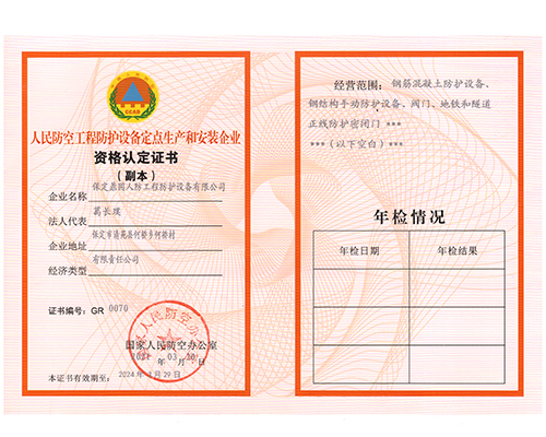 �˷����c(di��n)���a(ch��n)���b�Y�|(zh��)